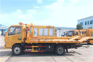 浮梁送油救援服务